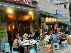 -大风老火锅(江北一店)