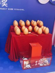 -重庆联合丽格第五医疗美容医院
