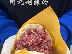 -邢老三肉丸糊辣汤·非遗美食(西安总店)