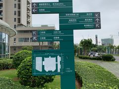 -南方医科大学深圳医院
