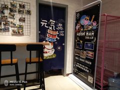 -YOGO优果密室逃脱(新佳丽广场店)