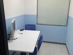 -新航道雅思托福·留学·考研培训(人民广场校区)