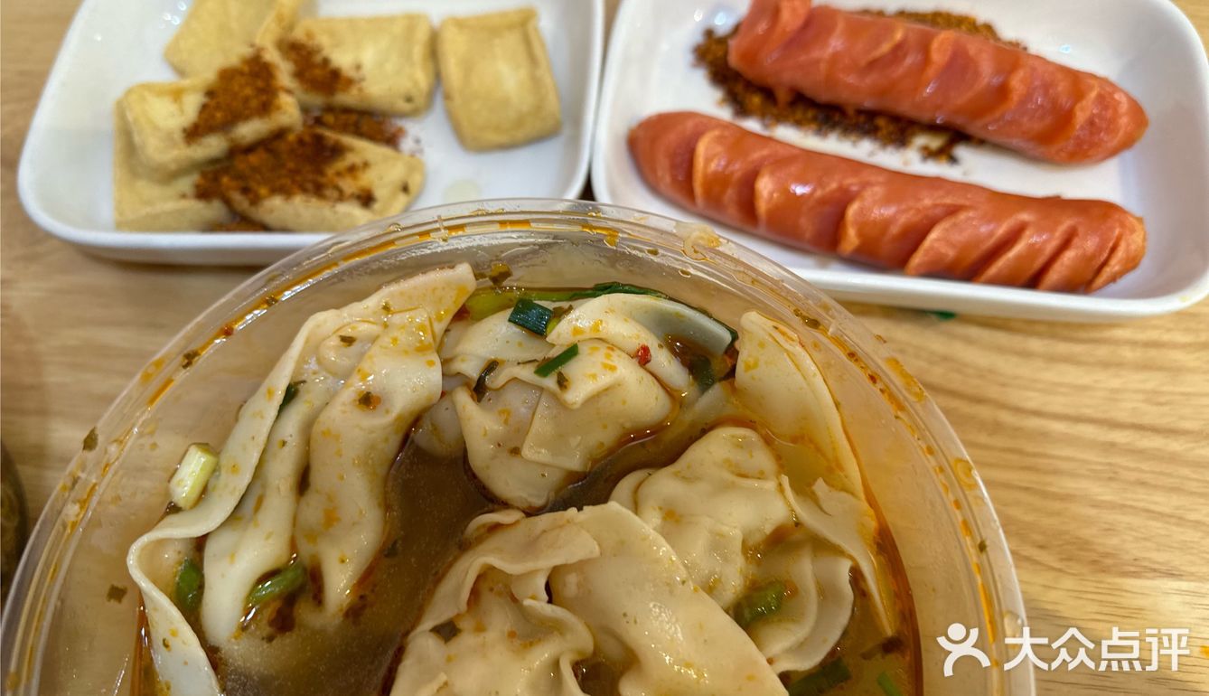 一家在北航里面，一家在大运村附近