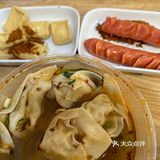 一家在北航里面，一家在大运村附近