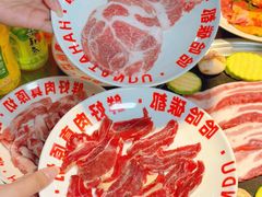 -哈哈碳都·牛肋条无限自助烤肉(台江万达店)