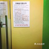 方格沉浸式自习馆是个神仙地方！