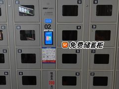 -大润发(花都店)