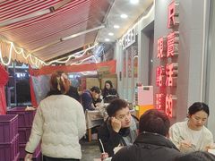 -辣螃铠盆盆蟹大排档(总店)