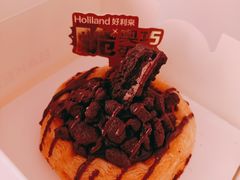 -好利来(鞍山站前店)