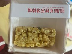-祥禾饽饽铺·中式糕点(北京来福士店)