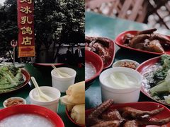 -光明刘冰乳鸽店(光明法政北路店)