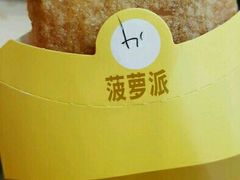 -麦当劳(凌云天地长桥店)