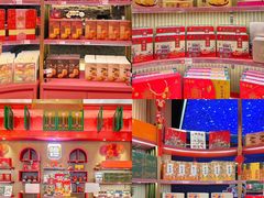 -良枫友信(陈家祠店)