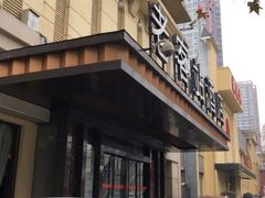 -老客站酒楼(金花南路店)