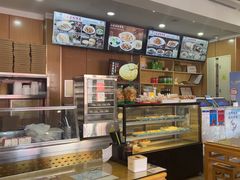 -华天二友居肉饼(宫门口店)