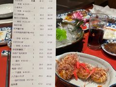 -小山日本料理(兴业太古汇店)