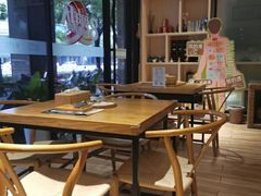 -麦子MaiMassage(打浦桥店)