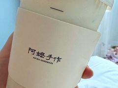 -阿嬷手作(南宁百盛印象城店)