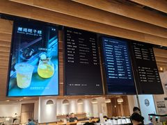 -煮叶(悠唐广场店)