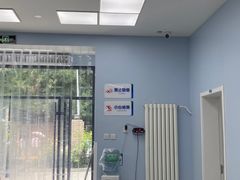 -中国农业大学动物医院