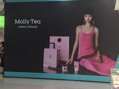 -万达广场(大明宫店)