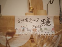 -懒鱼时光馆(沙坪坝店)