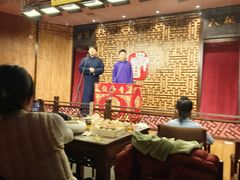 -青曲社相声(易俗街区店)