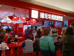 -猪戈戈超级猪脚饭(佳兆业店)