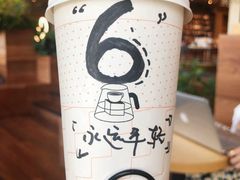 -Seesaw Coffee(朝阳大悦城店)