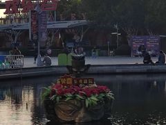 -北京欢乐谷