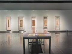 -江苏省美术馆(长江路新馆)