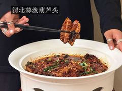 -面辣子·陕西家乡菜(钟楼店)