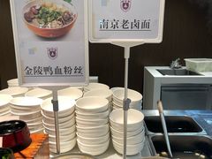 -南大国际会议中心