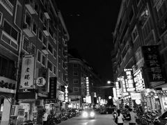 -松树干拌面店