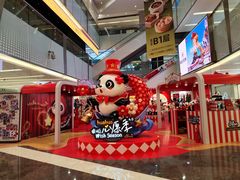 -福田卓悦INTOWN购物中心