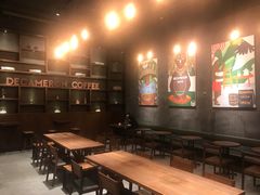 -DECAMERON十日谈(卓悦汇店)