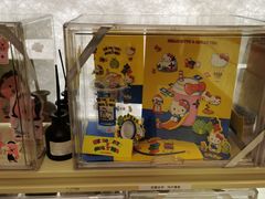 -大悦城(沈阳中街店)