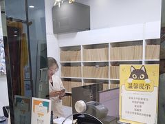 -派美特宠物医院·核磁CT·骨科肿瘤·疑难转诊(沈农禾丰店)
