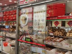 -北京稻香村(天桥乐汇百货商场店)