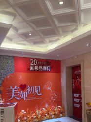 -昆明梦想医疗美容医院