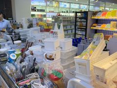 -美罗百货(观前店)