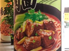 -李先生牛肉面大王(济南火车站候车室店)