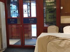 -眉州东坡(中日友好医院店)