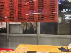 -老半斋(福州路店)