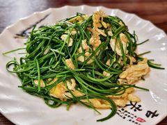 -清真·伊清阁餐厅