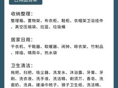 -雅乐居装饰(西区店)