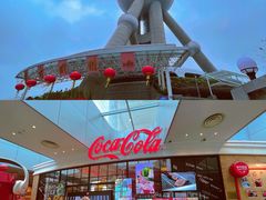 -东方明珠·可口可乐欢乐餐厅