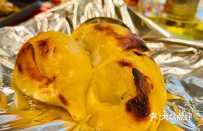 Charcoal-Grilled Golden Pillow Durian