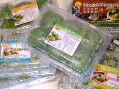 -王家沙点心店(南京西路总店)