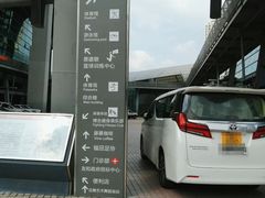 -福田体育公园游泳馆